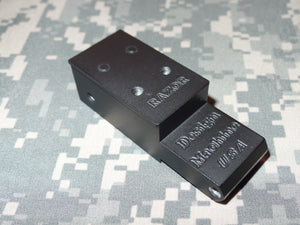 PS-90 Fixed Mount Vortex Razor (Bundle Package)